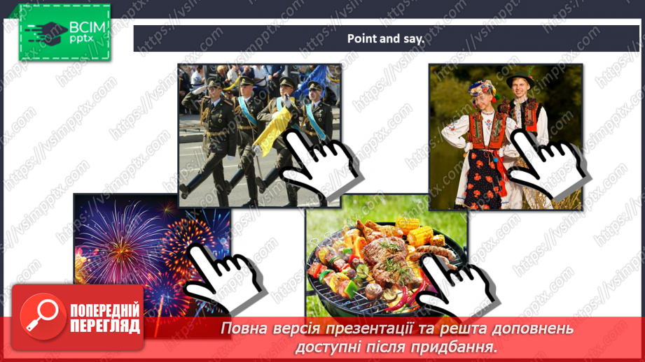 №088-105 - Let’s welcome to holidays! Smart Time.6 №088-105 - Let’s welcome to holidays! Smart Time.6