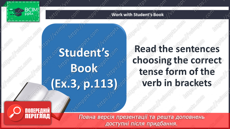 №090 - Grammar Search. Past Simple Tense & Present Perfect Tense.12 №090 - Grammar Search. Past Simple Tense & Present Perfect Tense.12