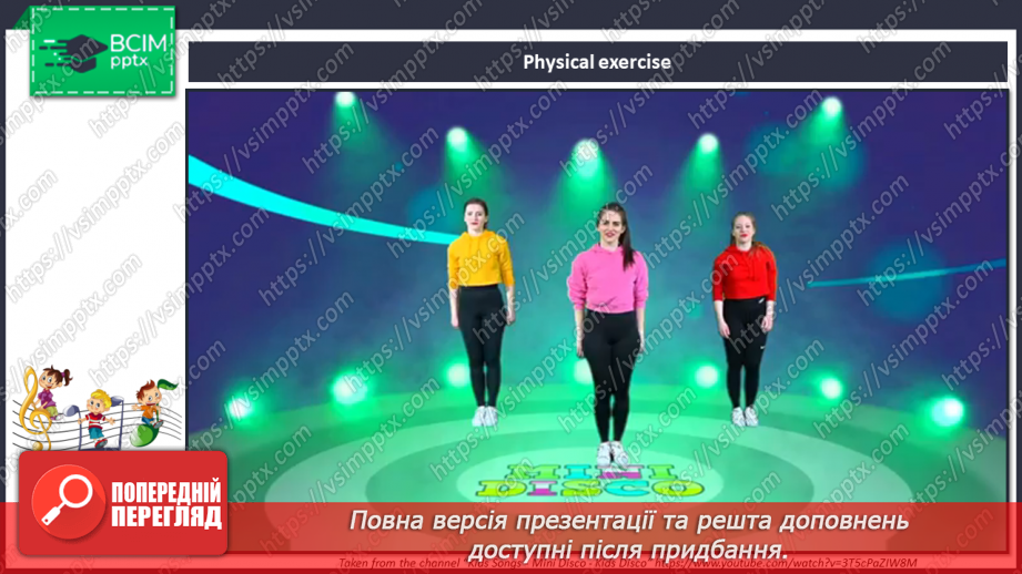 №026 - Around town. Act out! Shopping in the town.10