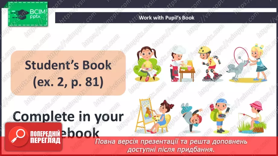 №64 - Think back. Phonics Ff and Hh9