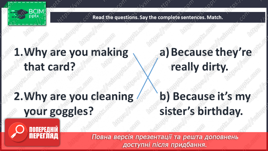 №104 - At the seaside. I can do. Grammar focus.15 №104 - At the seaside. I can do. Grammar focus.15