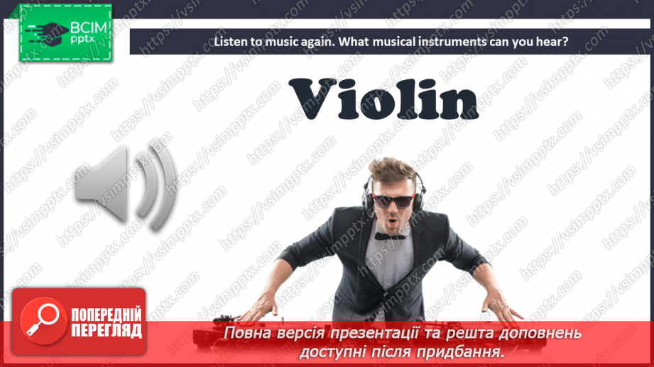 №033 - Styles of Music. Musical Instruments.23 №033 - Styles of Music. Musical Instruments.23