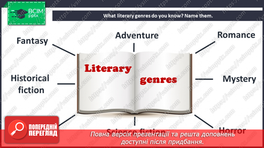 №050 - A variety of genres.4