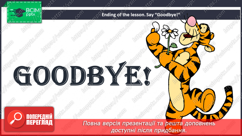 №065 - Grammar Search. Zero Conditional.18
