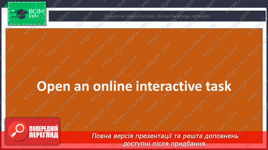 №031 - In the past. Phonics.10 №031 - In the past. Phonics.10