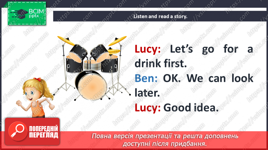 №075 - Our school. Reading for pleasure. In the music room.7 №075 - Our school. Reading for pleasure. In the music room.7
