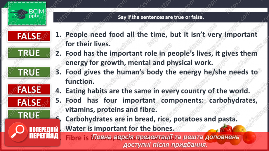 №009 - Food. Components of food.8