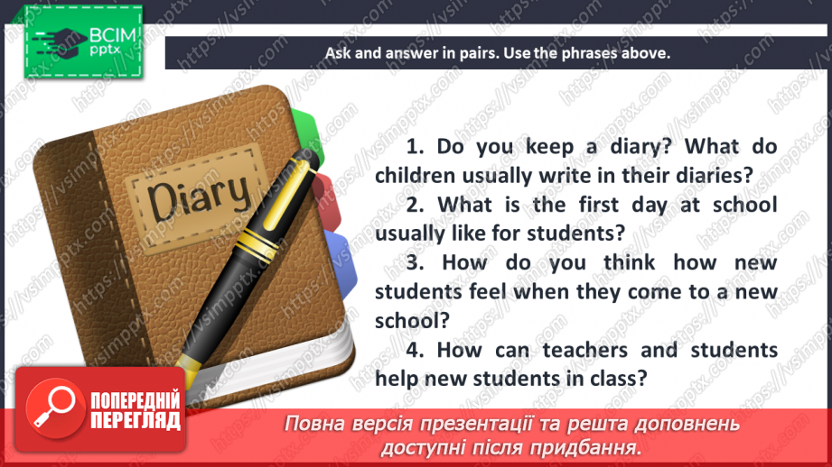 №014 - Look Back! School Life.7 №014 - Look Back! School Life.7