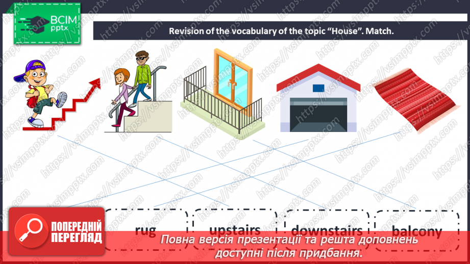 №021 - It’s my life! Revision.8 №021 - It’s my life! Revision.8