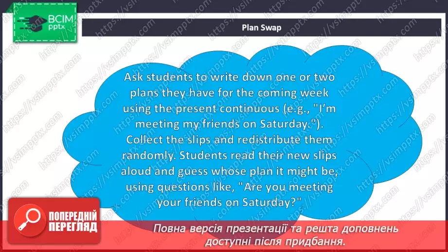 №037 - Present continuous for future4 №037 - Present continuous for future4