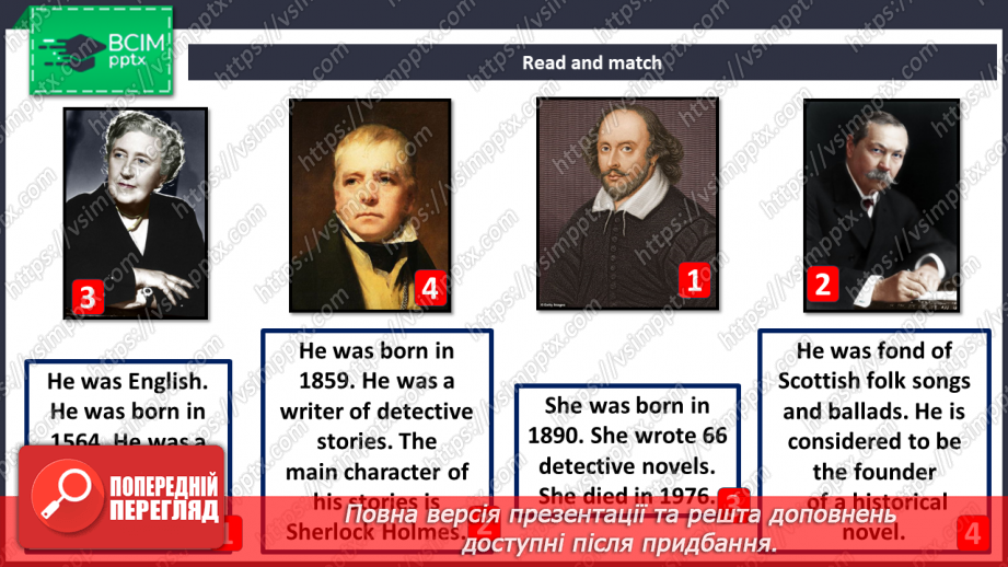 №054-55 - English and American writers6 №054-55 - English and American writers6