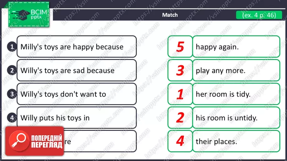 №029 - Професії та місця роботи.  Розвиток слухання, читання, говоріння та письма. Розуміння прикметників та прийменників місця. Jobs and Workplaces.21 №029 - Професії та місця роботи.  Розвиток слухання, читання, говоріння та письма. Розуміння прикметників та прийменників місця. Jobs and Workplaces.21