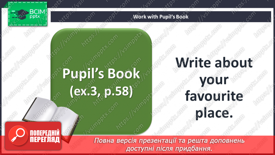 №074 - The world around us. Skills. Act out! Travelling.8