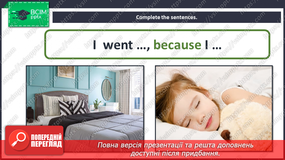 №069 - The world around us. Past Simple Tense. Connectors (and, but, so, because).14