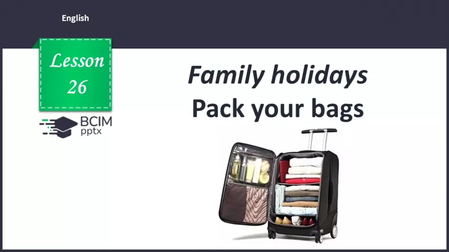 №026 - Pack your bags0 №026 - Pack your bags0