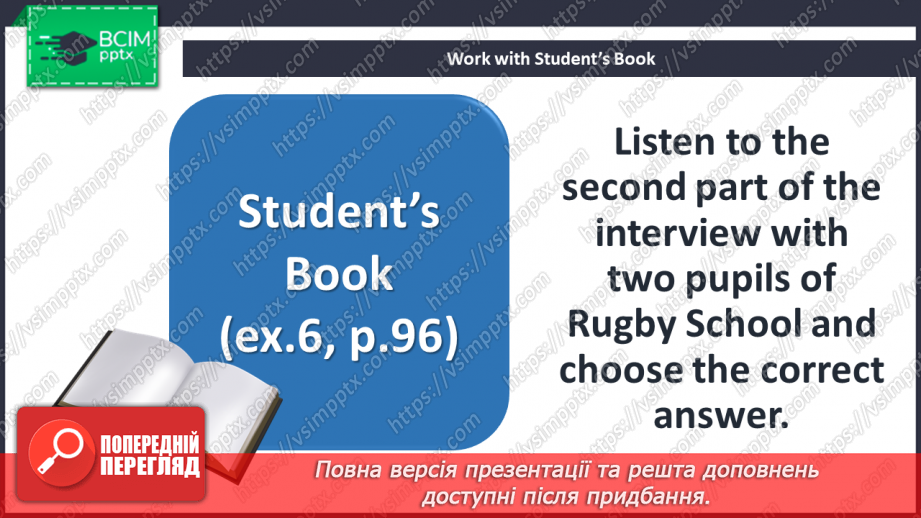 №050 - Schools in Great Britain.24 №050 - Schools in Great Britain.24