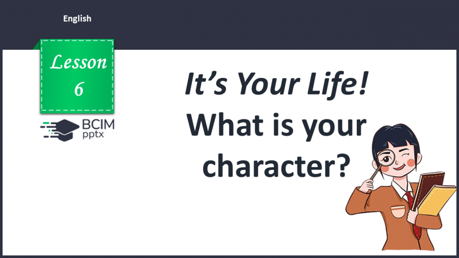 №006 - What is your character?0