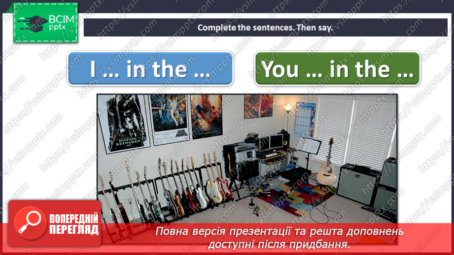 №072 - Our school. “I was/wasn’t … yesterday.”, “You were/weren’t … yesterday.”12 №072 - Our school. “I was/wasn’t … yesterday.”, “You were/weren’t … yesterday.”12