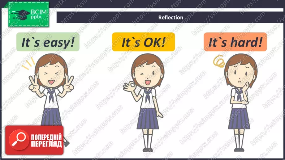 №025 - У кого великий ніс? (Опис зовнішності). Розвиток навичок сприймання на слух. Робота з малюнками.  Who Has Got a Big Nose?25 №025 - У кого великий ніс? (Опис зовнішності). Розвиток навичок сприймання на слух. Робота з малюнками.  Who Has Got a Big Nose?25