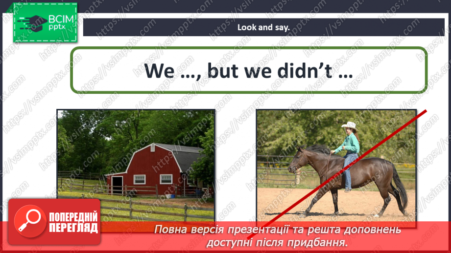 №060 - Around the world. Grammar focus. Singing for pleasure. Past Simple Tense. The connector “but” (“We went …, but we didn’t go …”).12 №060 - Around the world. Grammar focus. Singing for pleasure. Past Simple Tense. The connector “but” (“We went …, but we didn’t go …”).12
