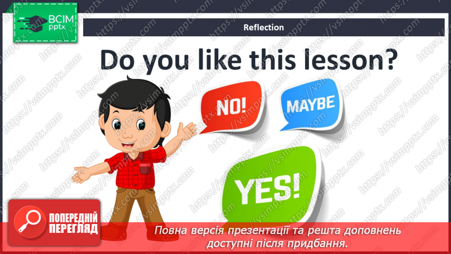 №020 - Birthdays. Months of the year.  “When’s your birthday?”, “It’s in …”, “Our/Their birthdays are in …”20 №020 - Birthdays. Months of the year.  “When’s your birthday?”, “It’s in …”, “Our/Their birthdays are in …”20