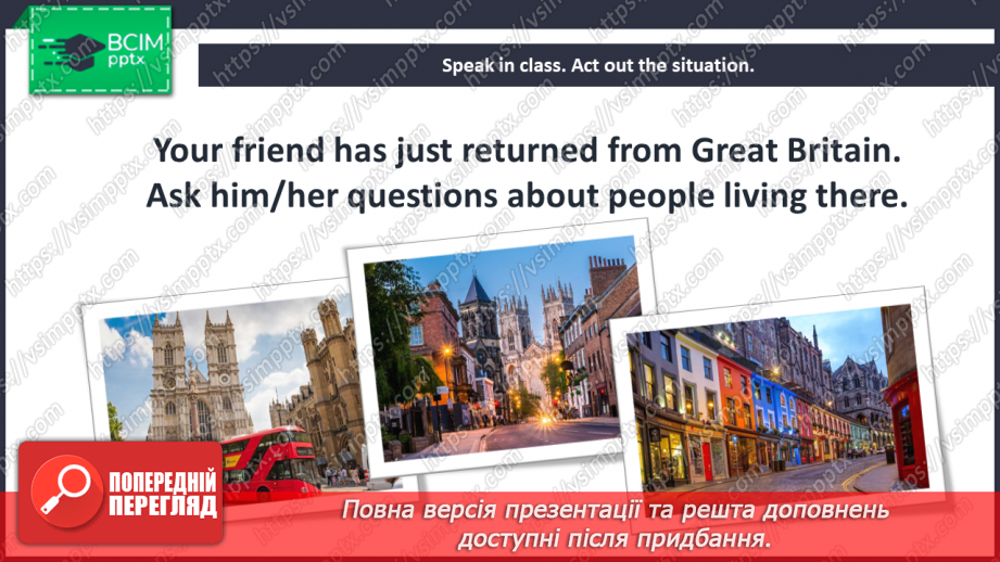 №087 - Life in Britain.19 №087 - Life in Britain.19