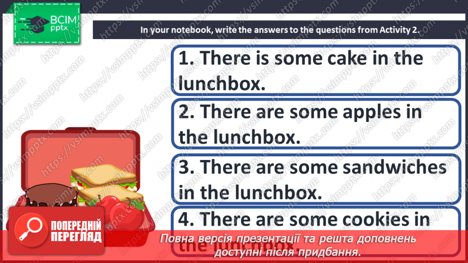 №032 - Eating out. Singing for pleasure.12 №032 - Eating out. Singing for pleasure.12
