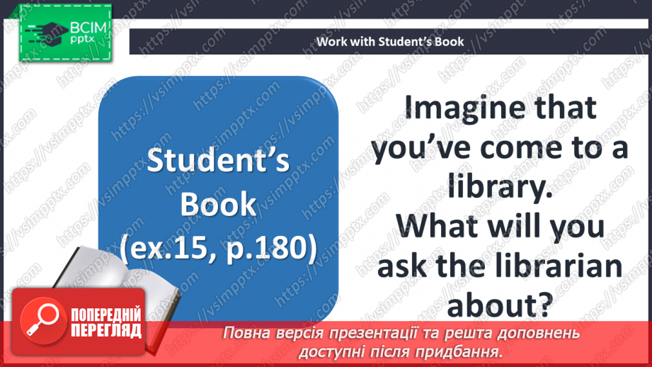 №063 - It’s time for reading. The Reader of Books.18