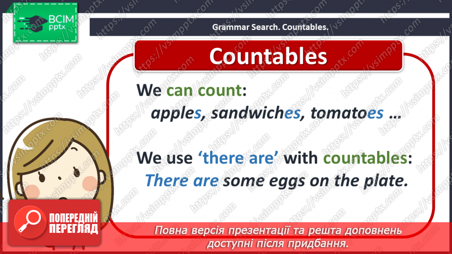 №037 - Food in my Fridge. Grammar Search. Countables and Uncountables.4 №037 - Food in my Fridge. Grammar Search. Countables and Uncountables.4