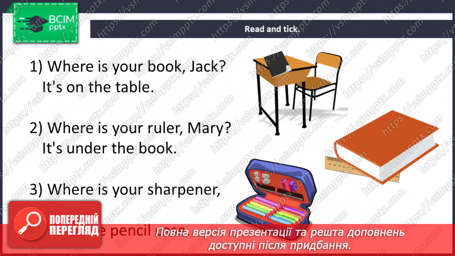 №019 - Where Is My Pen? Де моя ручка?16 №019 - Where Is My Pen? Де моя ручка?16