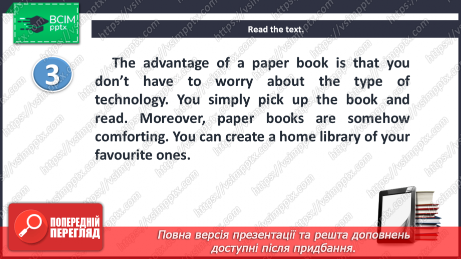 №051 - Books today.14