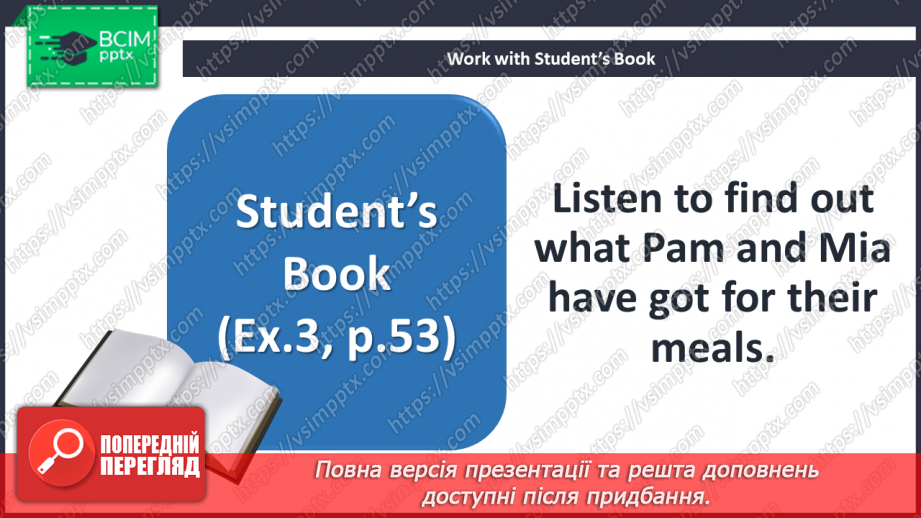 №040 - Look Back! Table Manners. Meals.9 №040 - Look Back! Table Manners. Meals.9