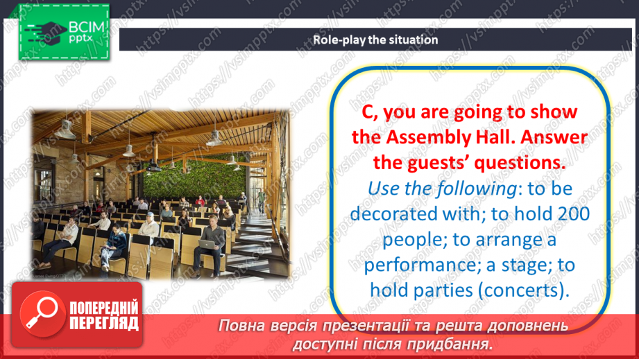 №032 - School Activities12