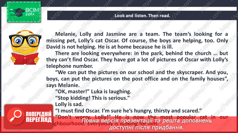 №030 - My homeplace. Story Time.11 №030 - My homeplace. Story Time.11