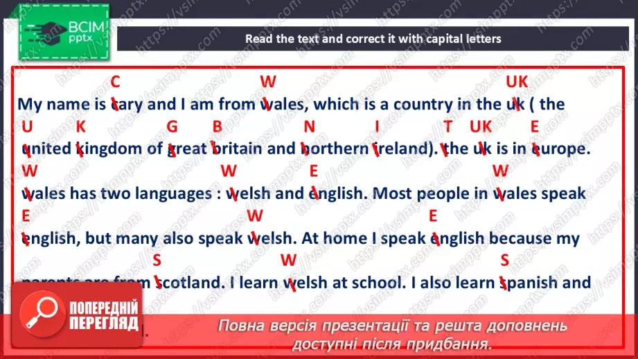 №086 - Different languages. Large numbers28 №086 - Different languages. Large numbers28