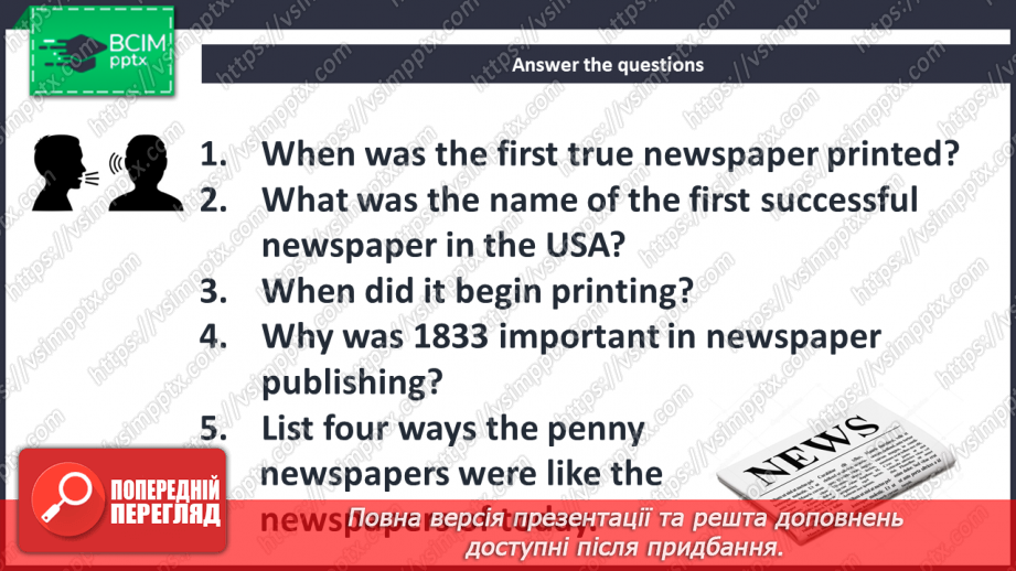 №013 - Reading a newspaper.5