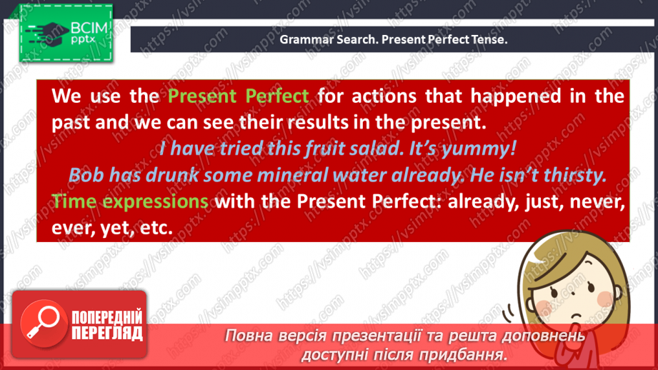 №034 - Have your prepared a breakfast? Grammar Search. Present Perfect Tense.7