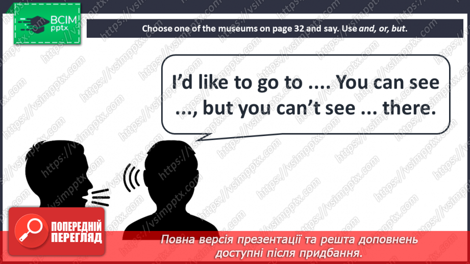 №037 - His hair is curly. Learn and think. Project. Discover museums.10 №037 - His hair is curly. Learn and think. Project. Discover museums.10