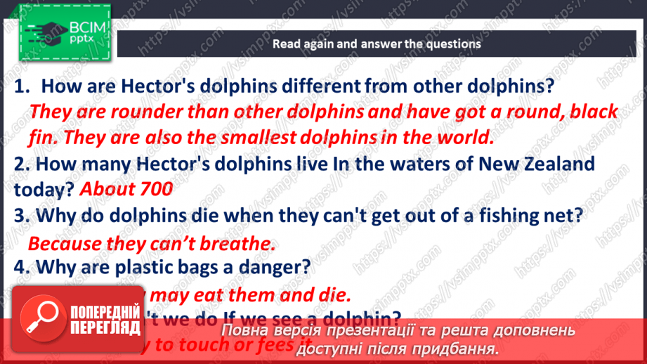 №063 - Animals12 №063 - Animals12