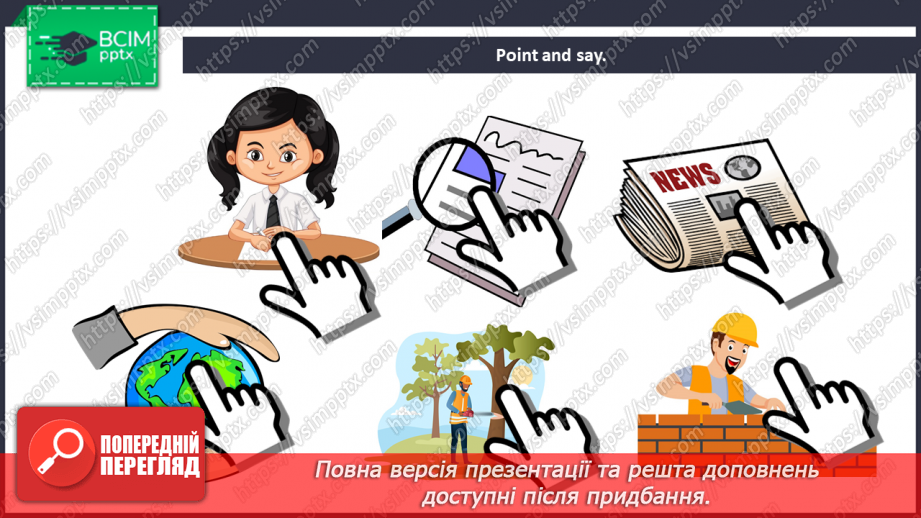 №063 - That’s amazing! Story Time.7 №063 - That’s amazing! Story Time.7