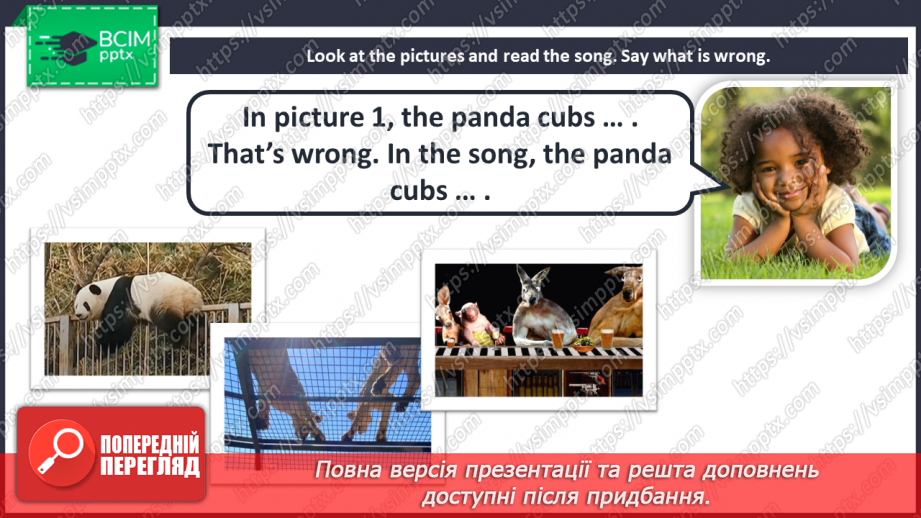 №089 - Look at that baby! Singing for pleasure.9 №089 - Look at that baby! Singing for pleasure.9