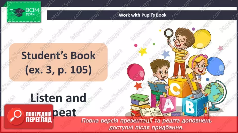 №67 - Reading Practice 4. Culture Page Birthdays30 №67 - Reading Practice 4. Culture Page Birthdays30
