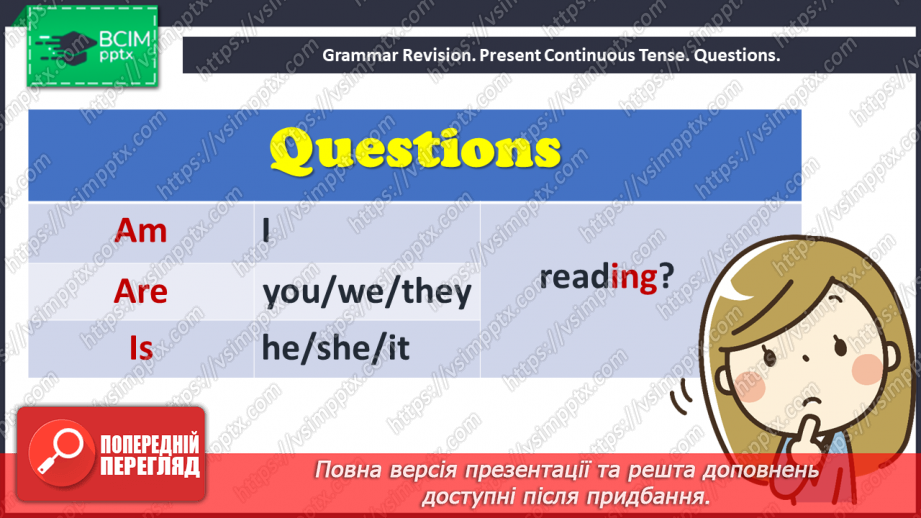 №026 - Look Back! Grammar Revision.7