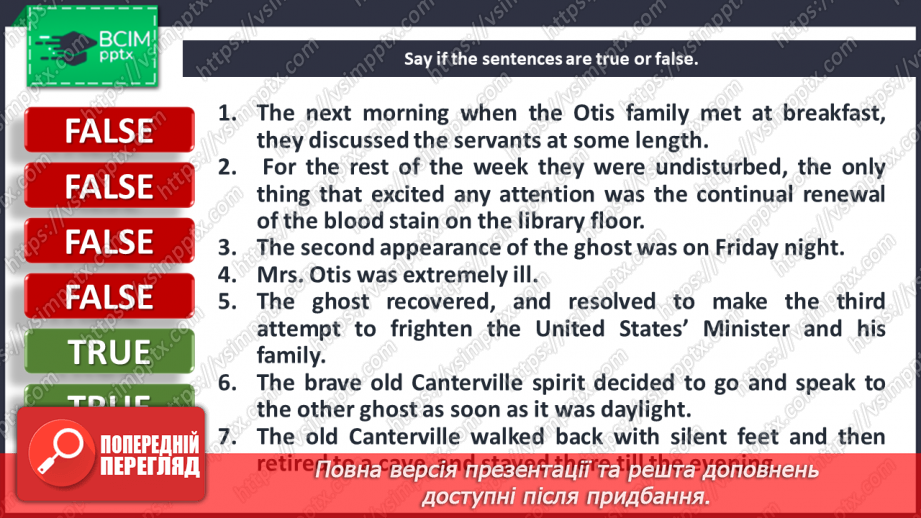 №042 - Literature Club. “The Canterville Ghost” (chapter III) by Oscar Wilde.14