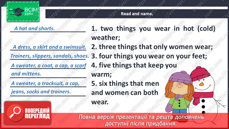 №069 - Look Back! Weather and Clothes.8