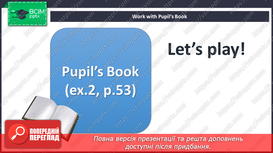 №050 - Animals – 5a. “How many …can you see?”, “I can see …”, “one dog – two dogs”16 №050 - Animals – 5a. “How many …can you see?”, “I can see …”, “one dog – two dogs”16