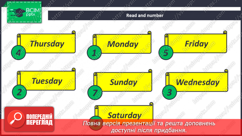 №049 - Unit 4. Our Holidays. Наші свята  What Day Is It Today? Який сьогодні день?19
