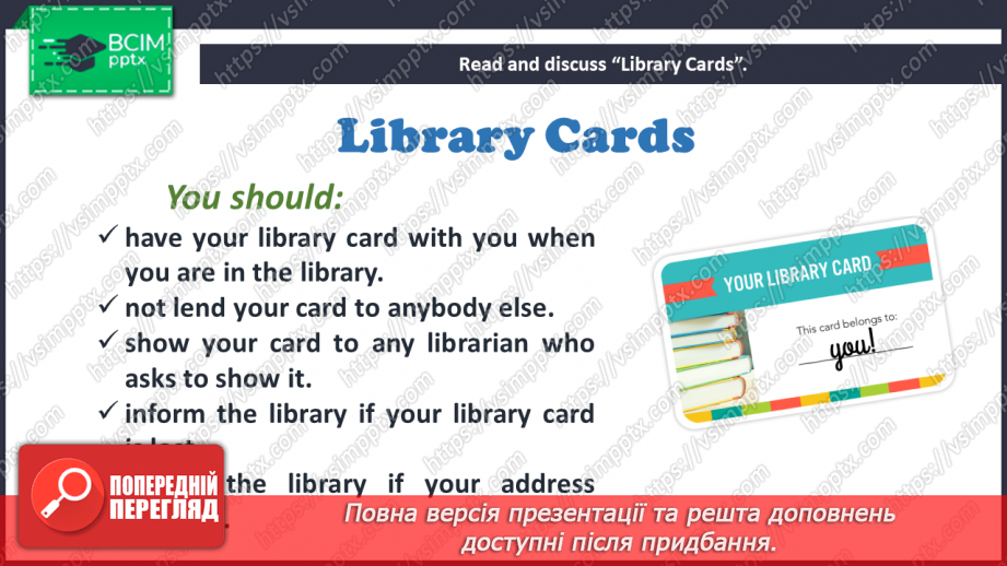 №070 - Library Rules.10 №070 - Library Rules.10