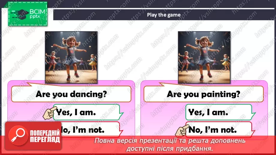 №61 - My hobby21 №61 - My hobby21