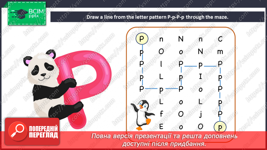 №26 - You and me. “Are you …?”, “Yes, I am”, “No, I am not”29